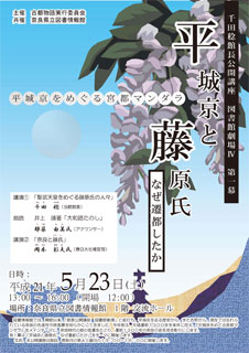 �}���ٌ���Ⅳ��1���A���炵