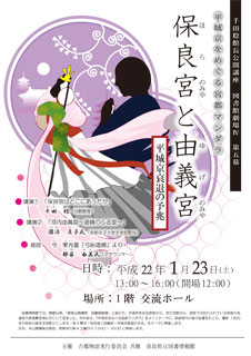 �}���ٌ���Ⅳ��5���A���炵