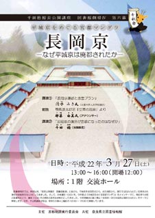 �}���ٌ���Ⅳ��6���A���炵