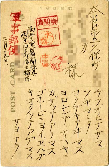 BqǂɈĂt(5)
