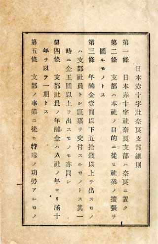 {ԏ\Гޗǎxב