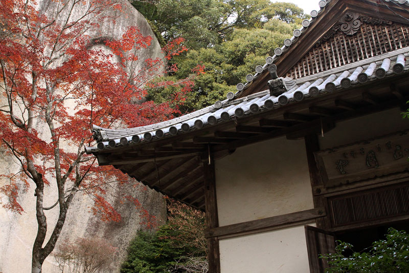 笠置寺（かさぎでら）