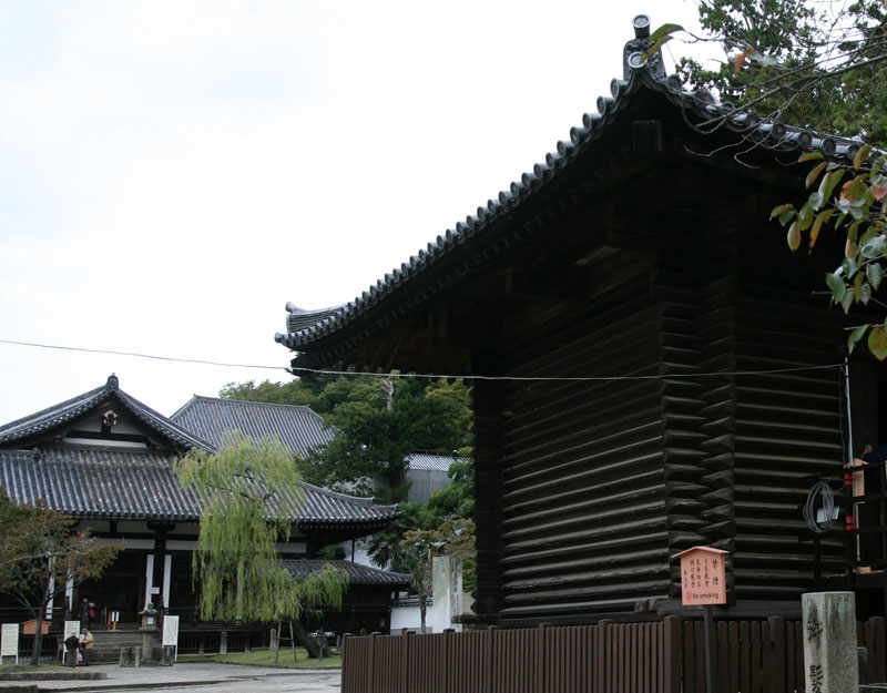 東大寺