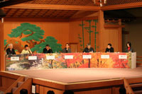文化庁第8回国際文化フォーラム奈良セッション（ぶんかちょうだい8かいこくさぶんかふぉーらむならせっしょん）