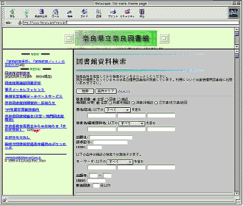 ޗǐ}ق̃z[y[W