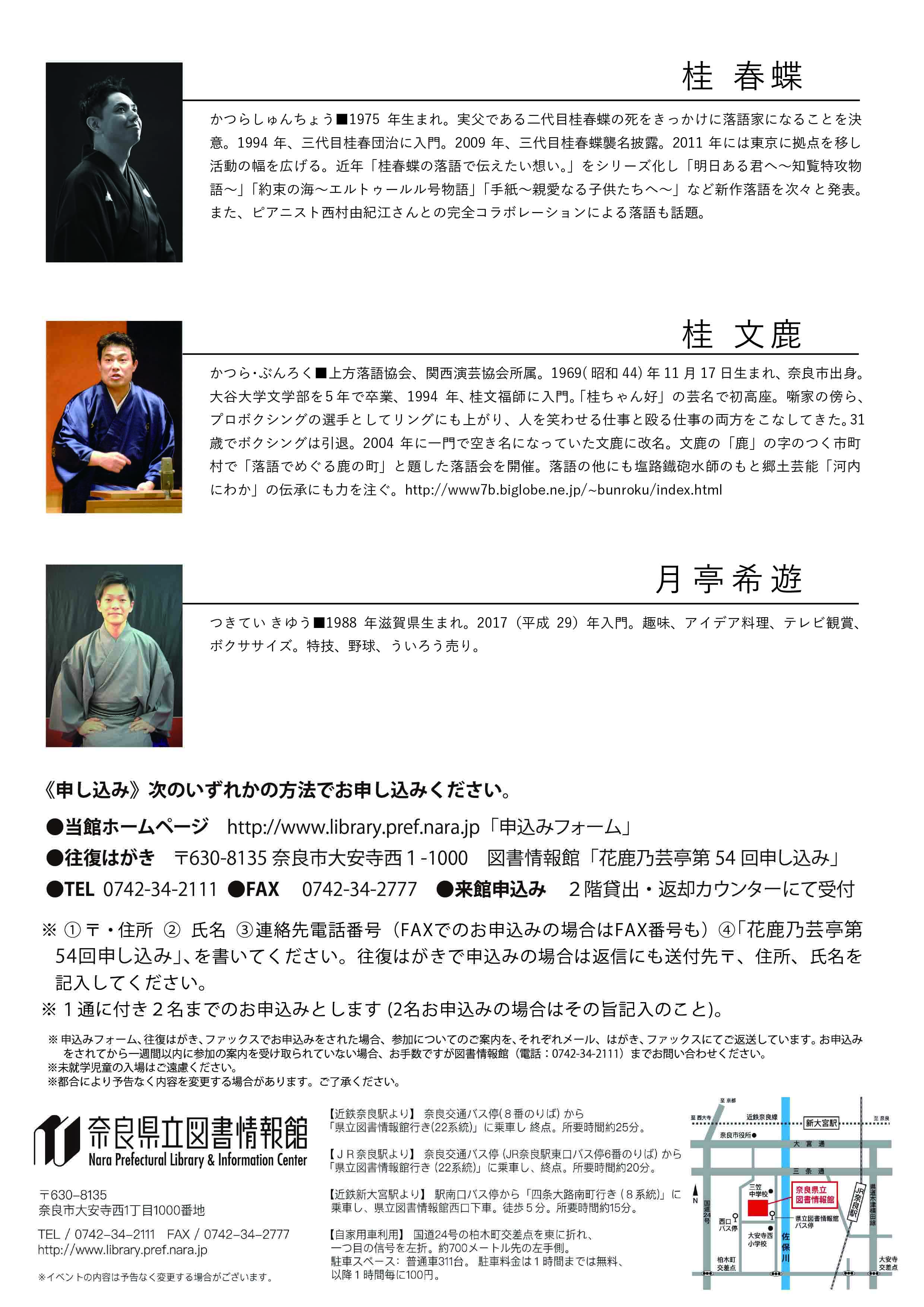 20191207-2.jpg
