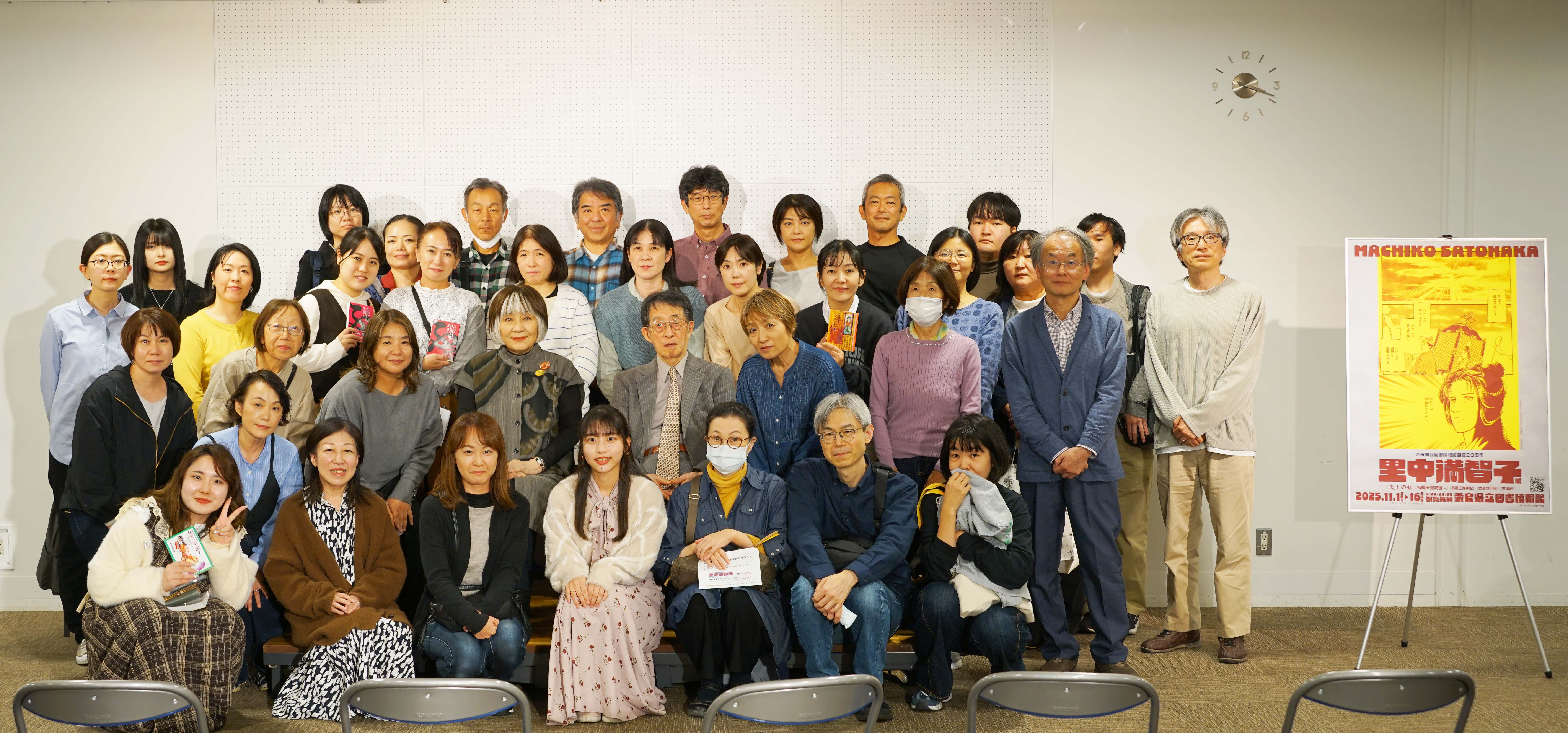 満席】里中満智子トーク＋サイン会 2025.11.2[日] 14:00~15:00（開場13