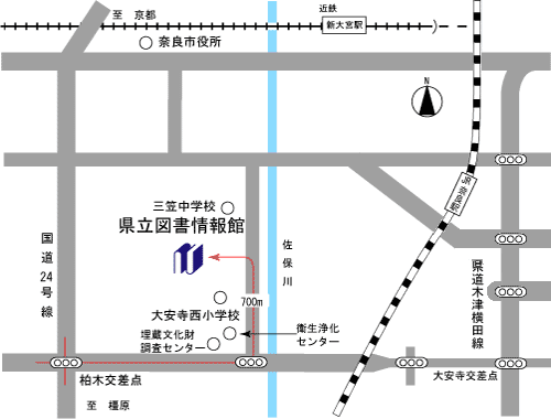 図書情報館までの交通のご案内 奈良県立図書情報館