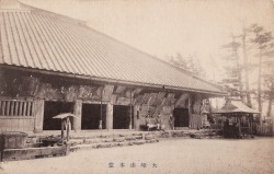 大峰山寺本堂