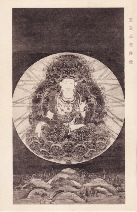 画像のページ 10