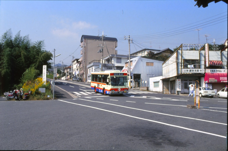 画像のページ 13