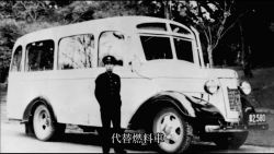 奈良交通株式会社 奈良交通のあゆみ と 奈良の風景 大正6年 奈良県のバス事業開始から平成29年 17 で100年になりました 奈良のバス 会社を統合した奈良自動車が 昭和18年 奈良交通株式会社 として誕生した 奈良交通の年 奈良交通