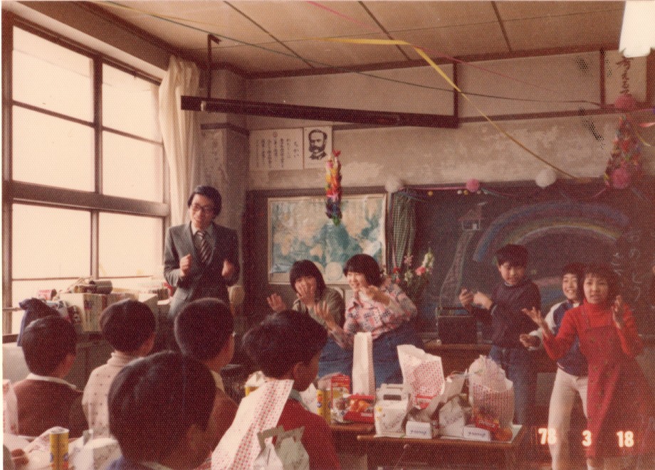 静岡県榛原郡金谷尋常高等小学校 卒業記念写真帖 昭和3年3月